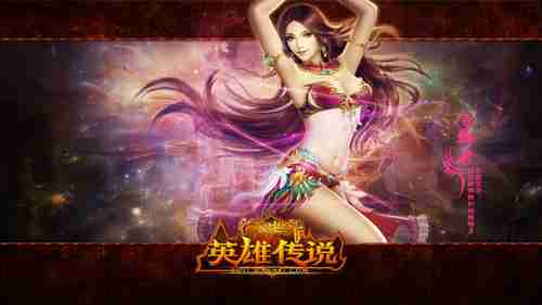 《EA FC 24》IGN 7分：名字变了 但内容还是老味道